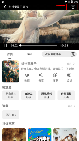 南柯電影網(wǎng)