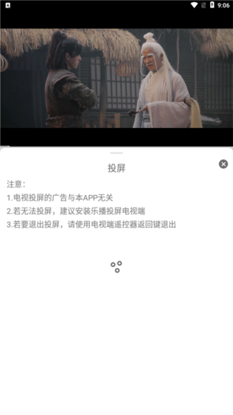 南柯電影網(wǎng)