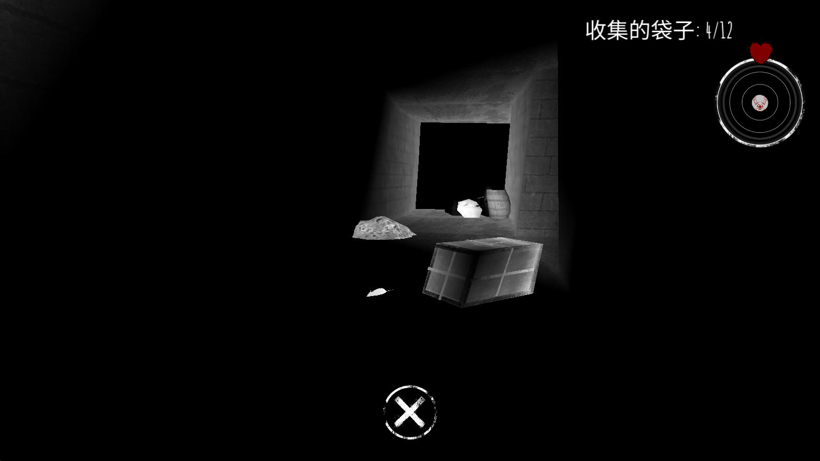 冬季噩梦手机版