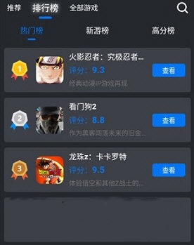 鯨云漫游無限時間版