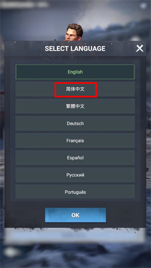 冰封启示录