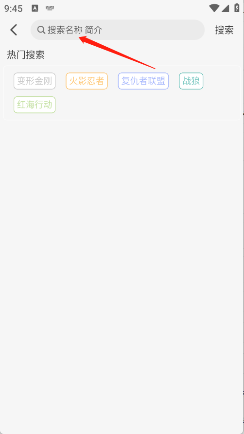 曉曉好劇