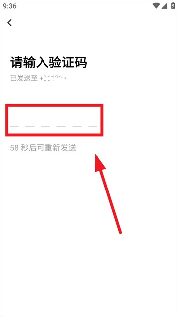 流利说小语种