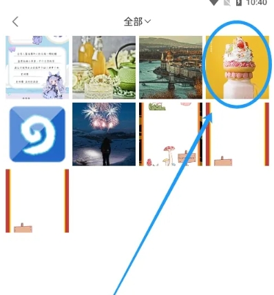 小小手账本