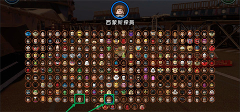 乐高漫威复仇者联盟