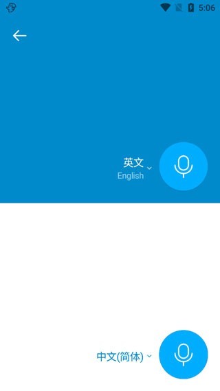 趴趴狗翻译韩语