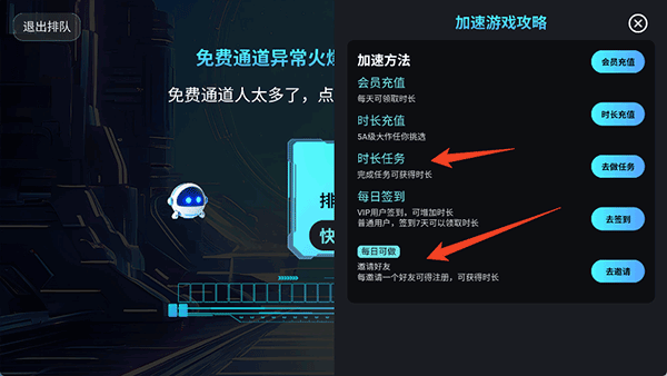 九一云游戏