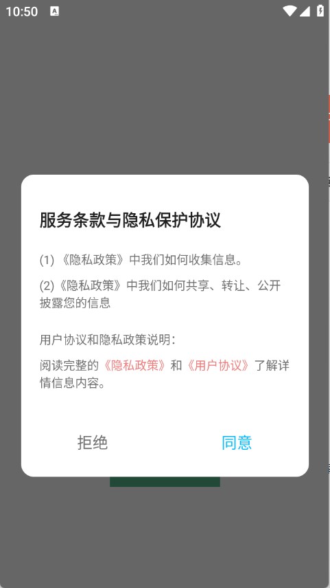 800壁纸图库