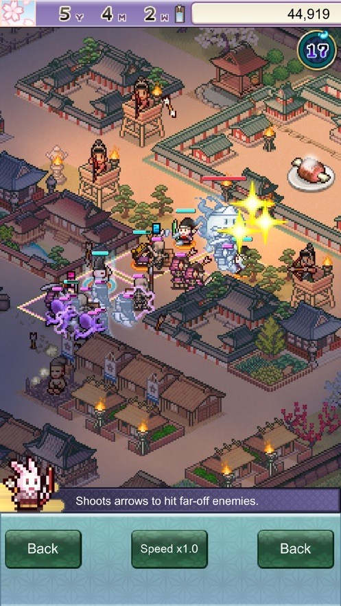 开罗平安古都物语汉化版
