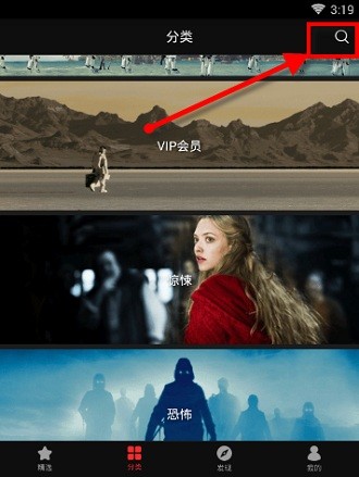 都匀制作app开发公司南瓜电影电视版