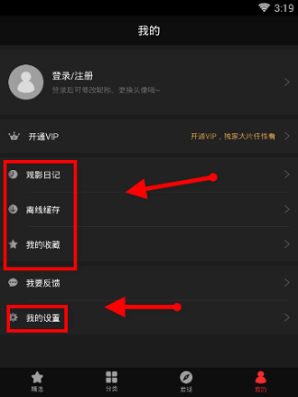 都匀制作app开发公司南瓜电影电视版