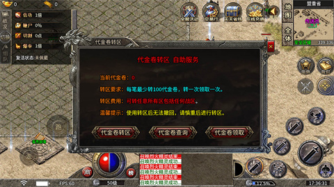 凱戰(zhàn)老冰雪