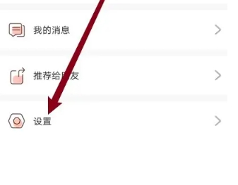 神漫堂免費(fèi)漫畫