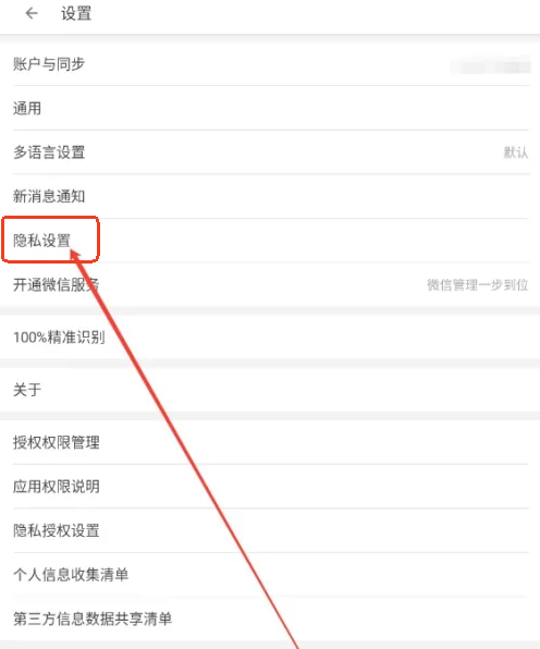 cc名片全能王