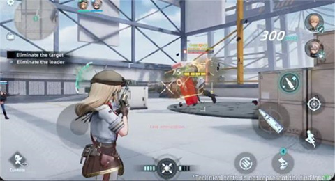 Project NET正版