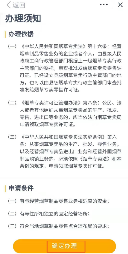 贵州多彩宝