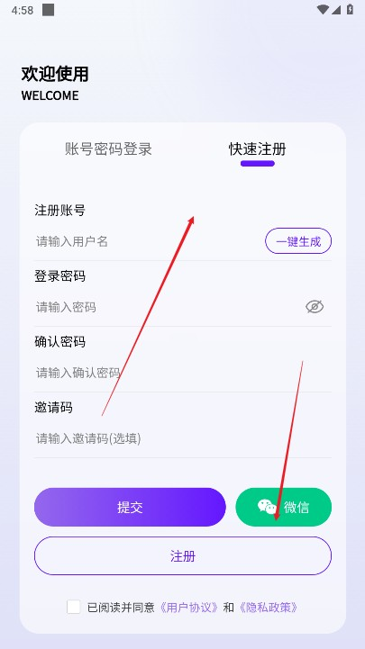 摸鱼游戏库