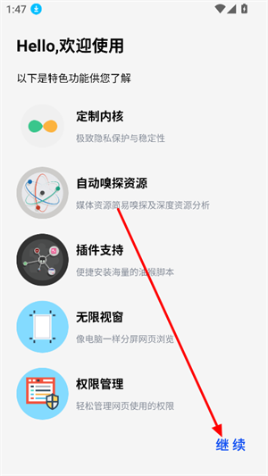 雨见cBeta