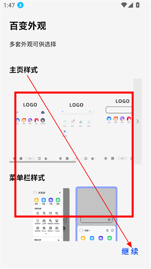 雨见cBeta