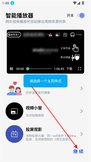 雨见cBeta