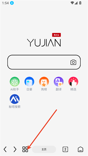 雨见cBeta