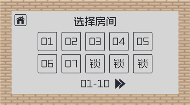 弥小兔历险记