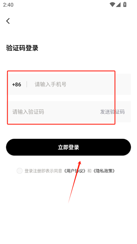 AI奇遇照片