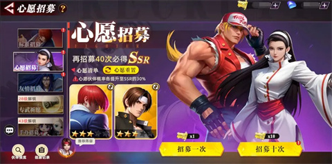 全明星覺醒
