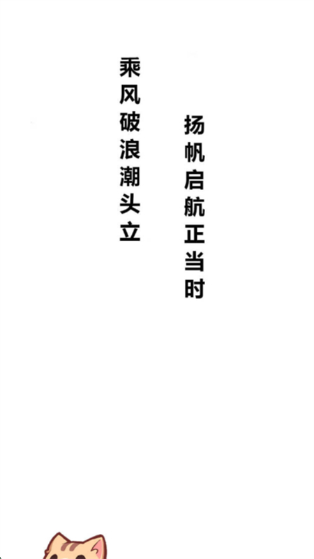 其乐融融音乐