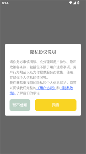 Procate手繪