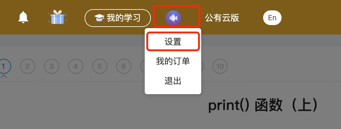 Mo卡片