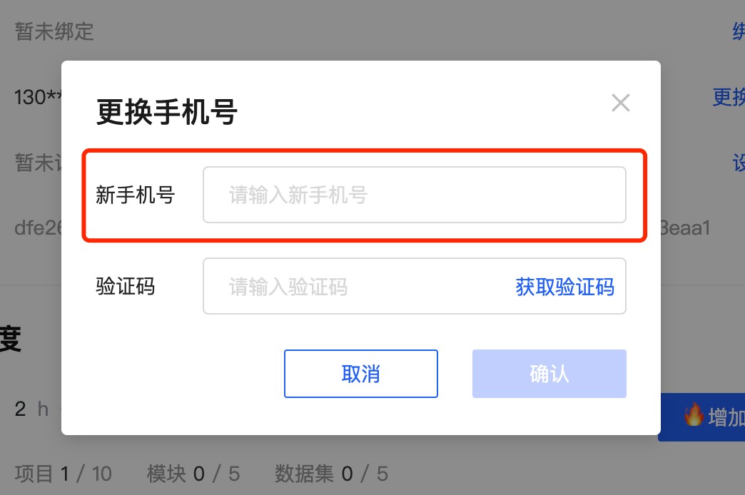 Mo卡片