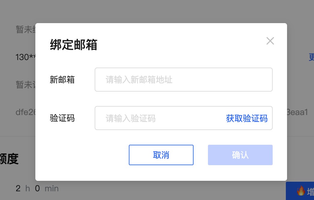 Mo卡片