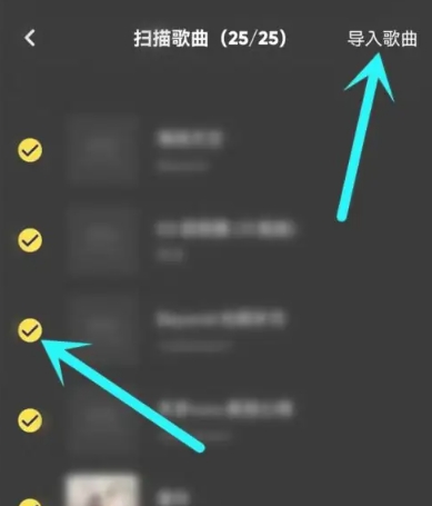 Moo音乐免费版