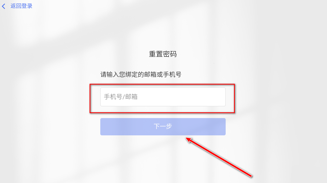 爱问云