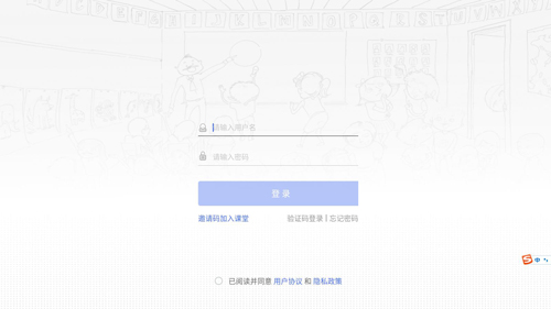 爱问云