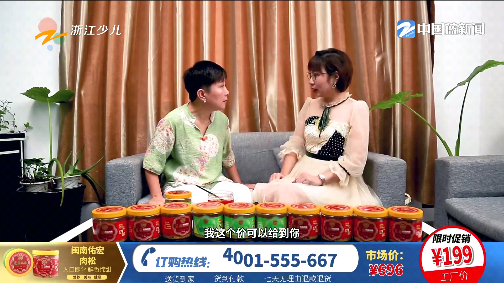 思牧影视