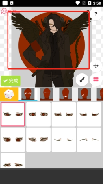 picrew捏脸