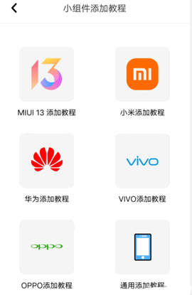 灵动大陆最新版