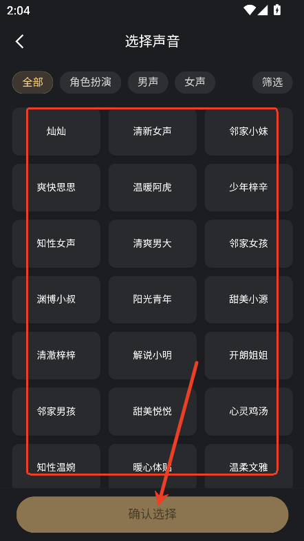 第四次元