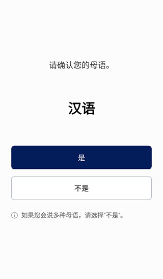 韓國naver詞典
