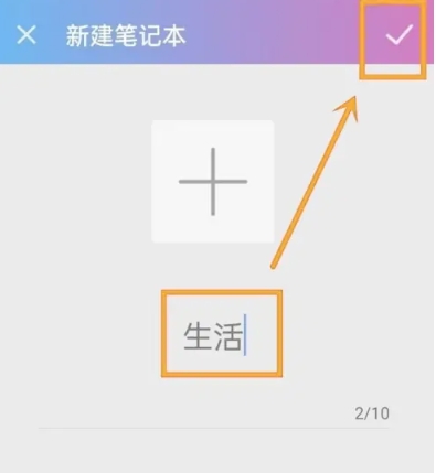 麻吉日程规划