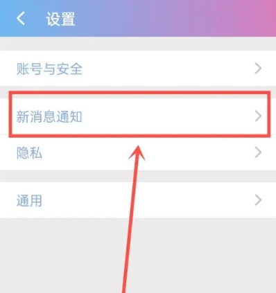 麻吉日程规划
