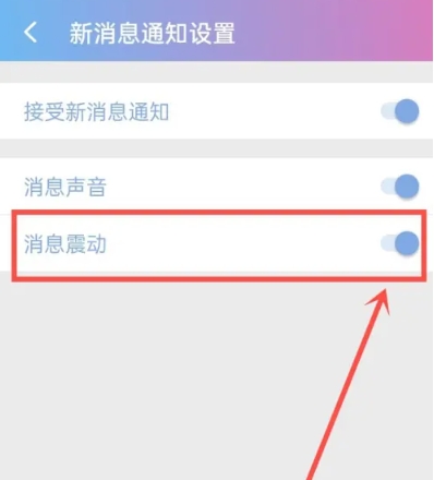 麻吉日程规划