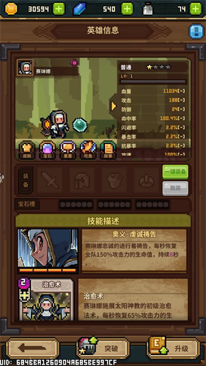 魔女小卡手游