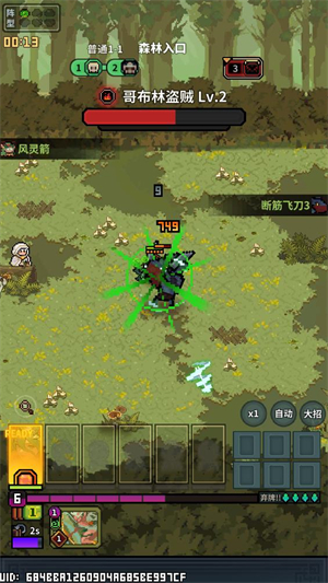 魔女小卡手游