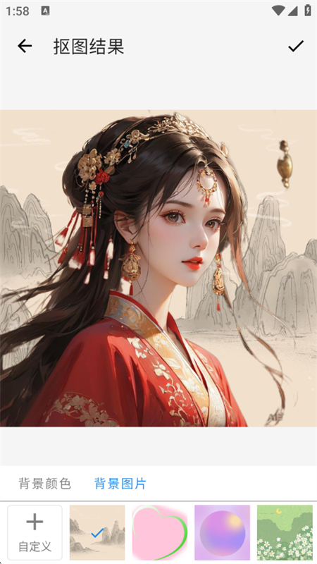 图匠