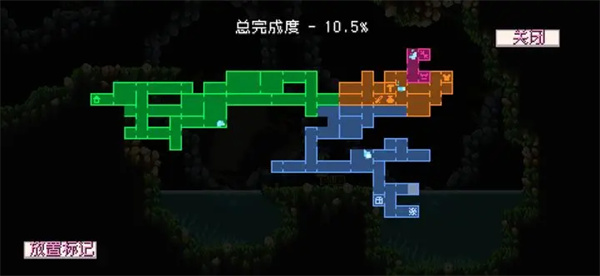 怪物乐土二段跳靴子获取位置分享