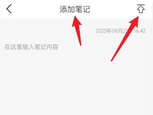 木心笔记