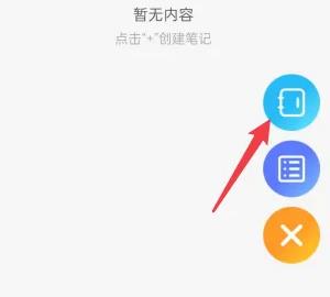 木心笔记
